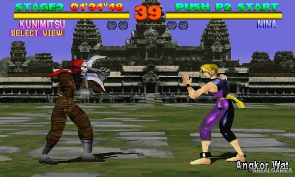 tekken 1 free